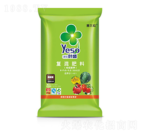 高塔硝硫基-葉盛生物