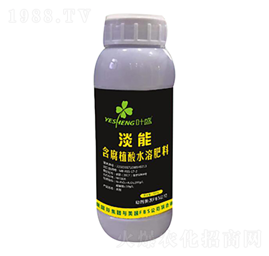 含腐植酸水溶肥料-淡能-葉盛生物