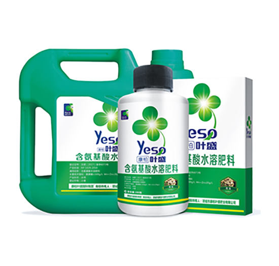 花生大豆專用含氨基酸水溶肥料-葉盛生物