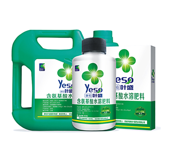 苦瓜專用含氨基酸水溶肥料-葉盛生物