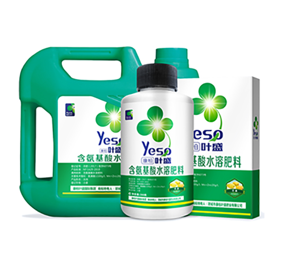 芒果專用含氨基酸水溶肥料-葉盛生物