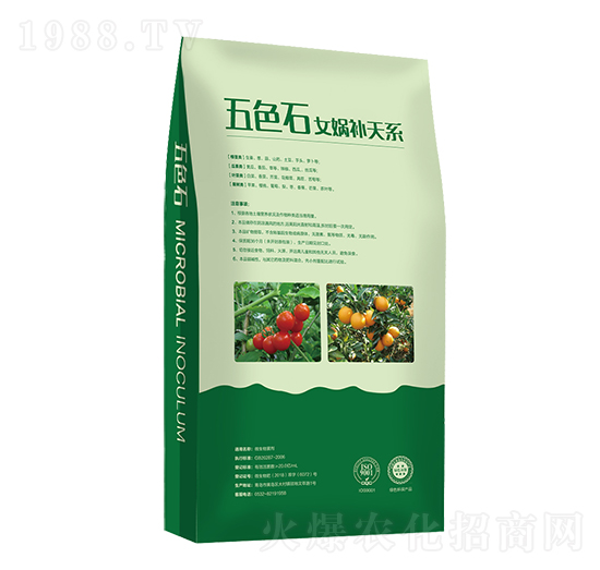 ��ɫʯ����-��ɫʯ�r(n��ng)�I(y��)