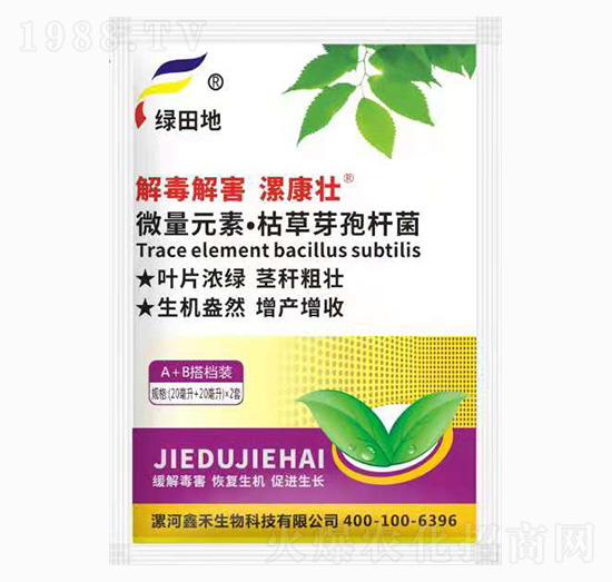 �ⶾ�⺦��(zhu��n)��-�𿵉�