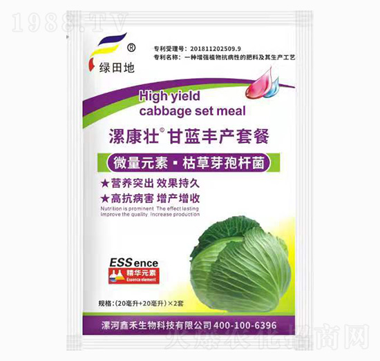 ���{(l��n)�S�a(ch��n)�ײ�-�𿵉�