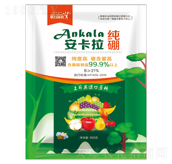 安卡拉純硼-聯(lián)合喜農(nóng)