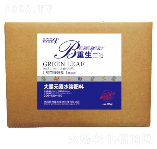 提苗綠葉型大量元素水溶肥料200-130-170-重生二號-聯(lián)合喜農(nóng)