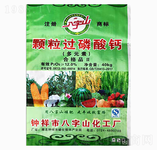 40kg�w���^�����}-����ɽ