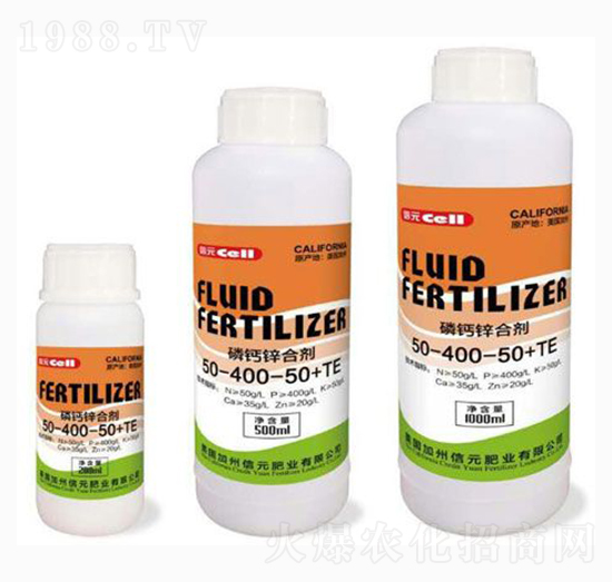 磷鈣鋅合劑-泰玉肥業(yè)