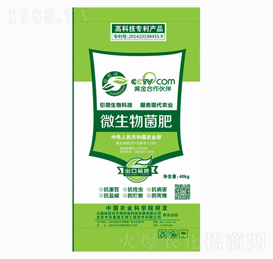 ΢�������-����Ԋ(sh��)