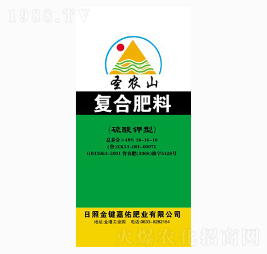 ��(f��)�Ϸ�16-16-16-ʥ�r(n��ng)ɽ-����