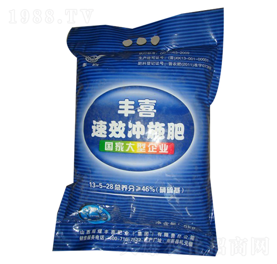 ˮ�ܷ�13-5-28-�Sϲ