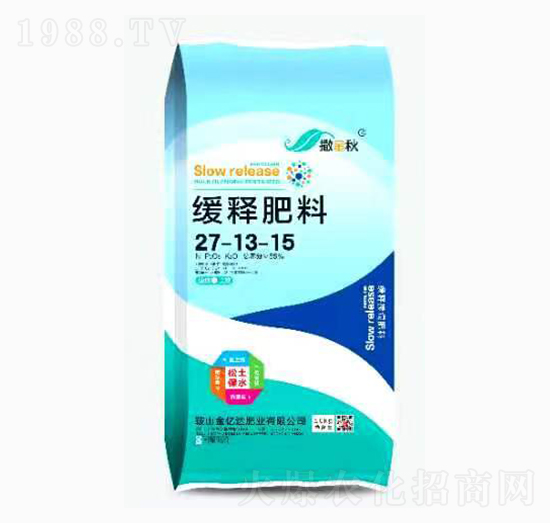 緩釋摻混肥27-13-15-撒金秋-金億達肥業(yè)