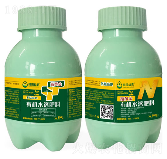 有機(jī)氮肥-氮黃金-田田益農(nóng)
