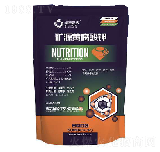 礦源黃腐酸鉀-金億豐