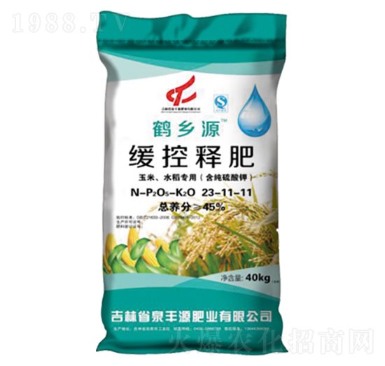 ����ˮ�����þ���ጷ�23-11-11-Ȫ�SԴ�ʘI(y��)