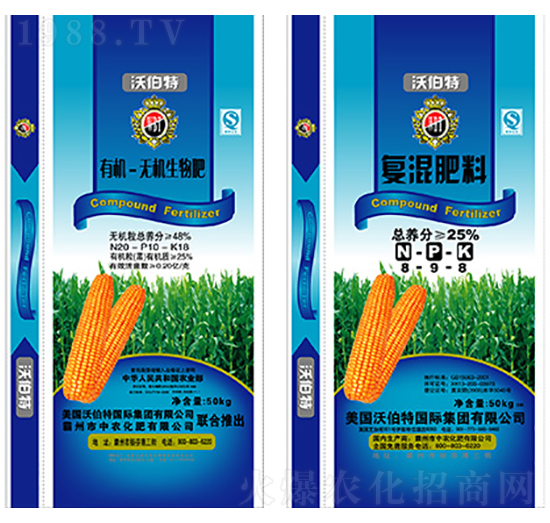 �ЙC�o�C�����-�ֲ���-���r����