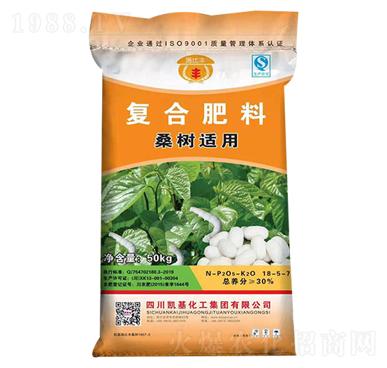 復(fù)合肥料(桑樹適用)18-5-7-凱基