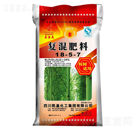 復(fù)合肥料（桉樹適用）18-5-7-凱基