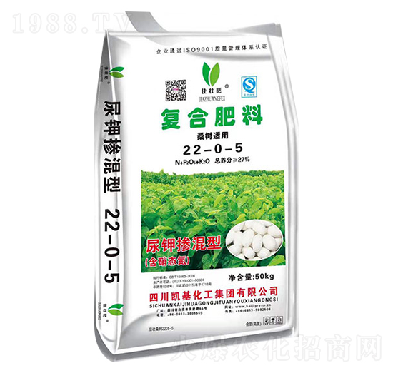 復合肥料(桑樹適用)22-0-5-凱基