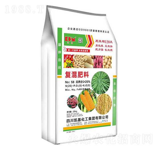 25kg復(fù)合肥料20-0-5-凱基