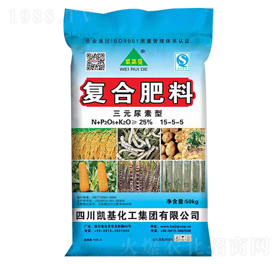 復(fù)合肥料(三元尿素型)15-5-5-凱基