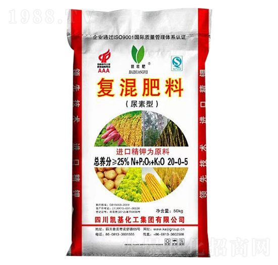 50kg復(fù)合肥料20-0-5-凱基