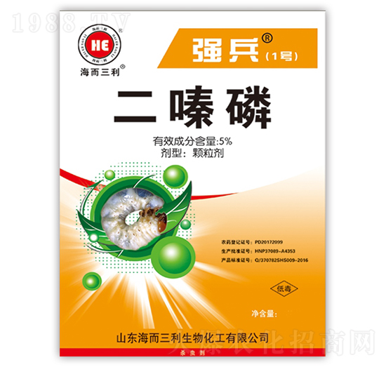 5%二嗪磷-強(qiáng)兵1號(hào)-海而三利