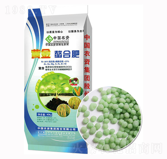 �S�����Ϸʣ�40kg��-����