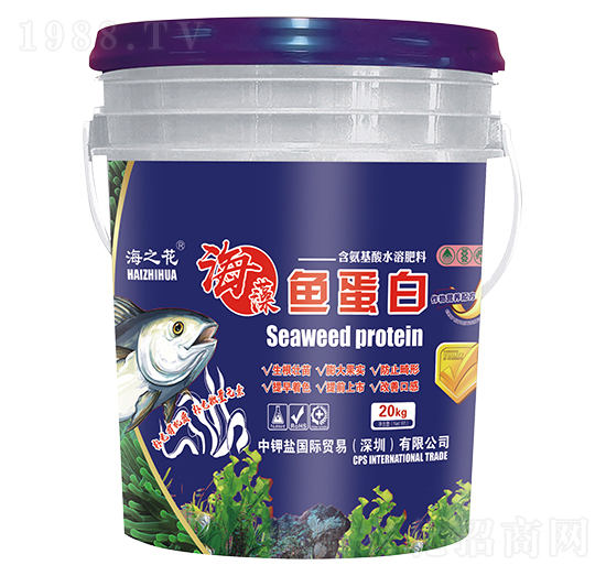 含氨基酸水溶肥料-海藻魚蛋白-海之花-中鉀鹽