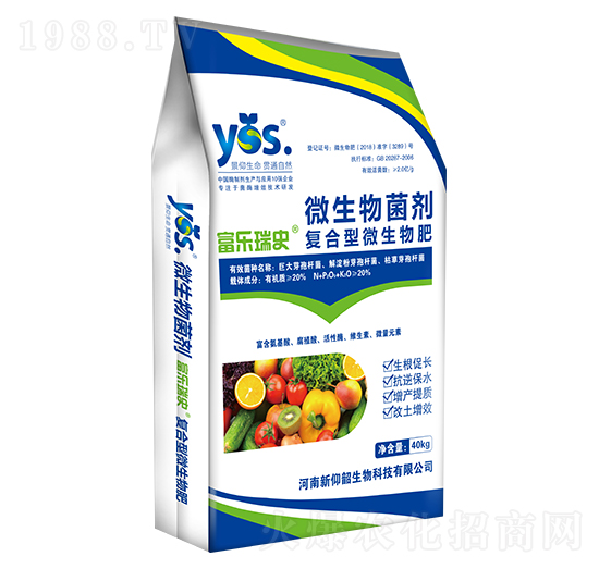 �ͺ���΢�����-������ʷ-������