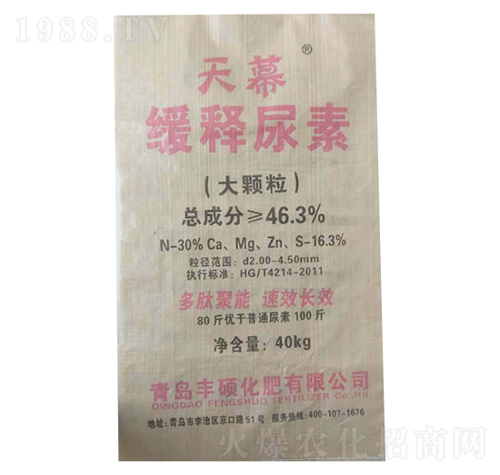 �������-��Ļ-�L��