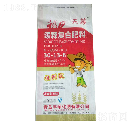 ��ጏ�(f��)�Ϸ���30-13-8-��Ļ-�L��