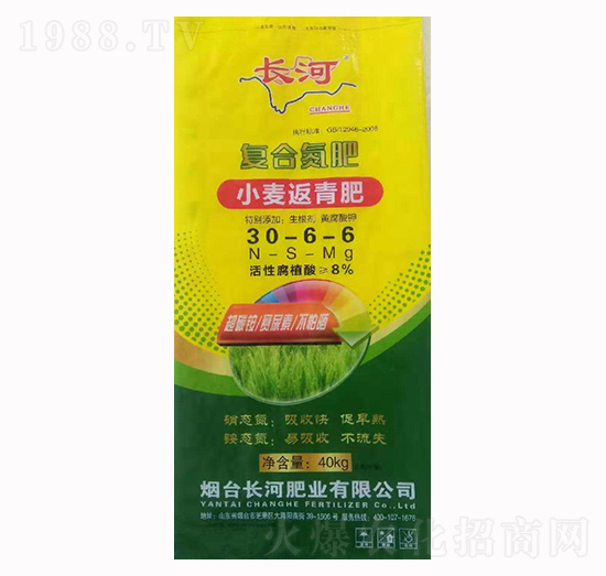 С������ʏ�(f��)�ϵ���30-6-6-�L(zh��ng)��