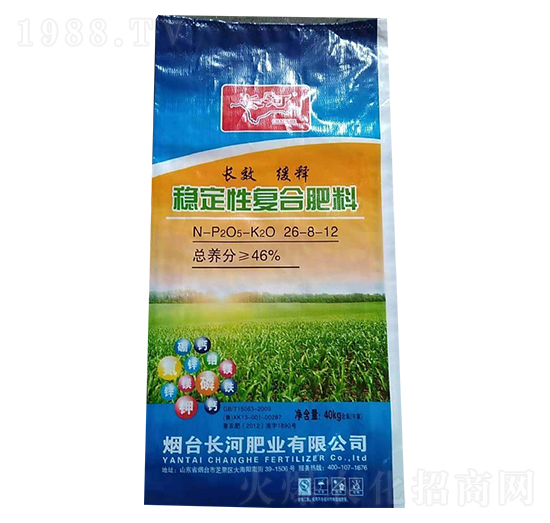 ��(w��n)���ԏ�(f��)�Ϸ���26-8-12-�L(zh��ng)��