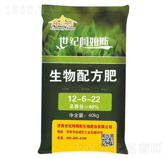 �����䷽��12-6-22-��ķ˹����