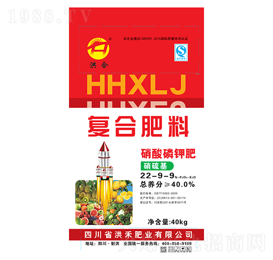 ������⛷ʏͺ�����22-9-9-��̷ʘI(y��)