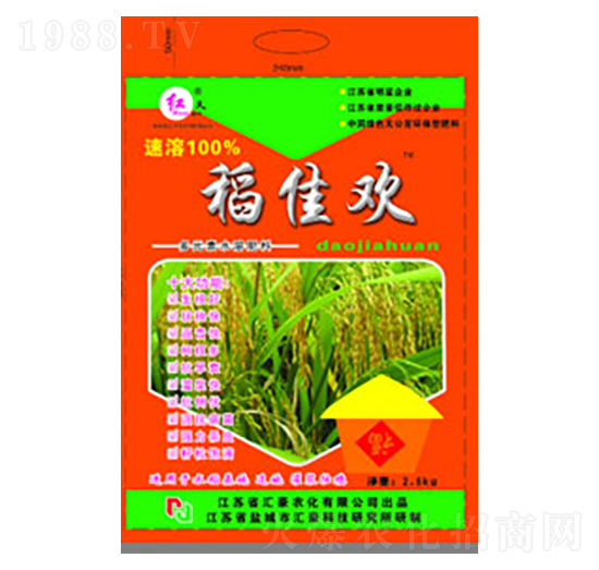 稻佳歡-匯豪農(nóng)化