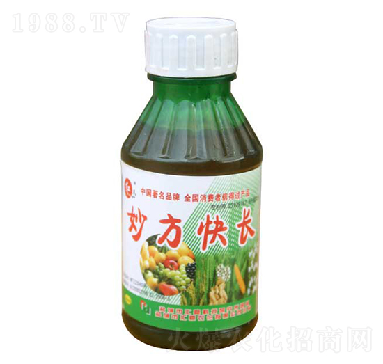 妙方快長(zhǎng)-匯豪農(nóng)化