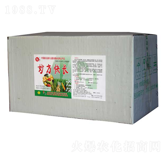 妙方快長（箱）-匯豪農(nóng)化