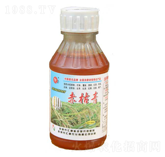 赤枯青（箱）-匯豪農(nóng)化