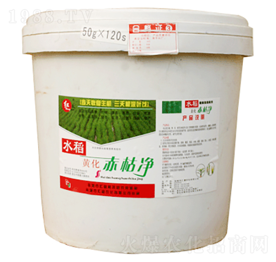 水稻赤枯凈-匯豪農(nóng)化