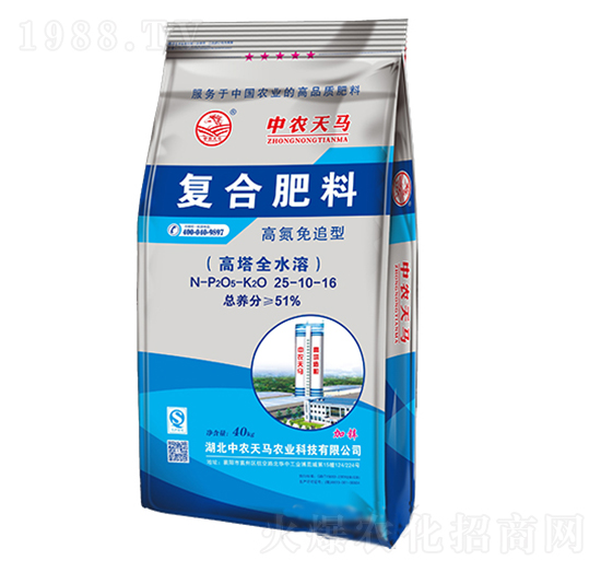 �ߵ���׷�͏�(f��)�Ϸ���25-10-16-���r(n��ng)���R