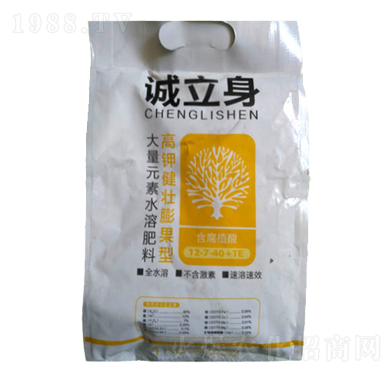 ��⛽�������ʹ���Ԫ��ˮ�ܷ���-�\(ch��ng)����-�̌�Դ�ʘI(y��)