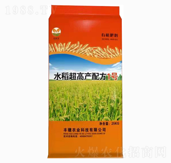 �ЙC����-ˮ�����߮a(ch��n)�䷽1̖-�S���r(n��ng)�I(y��)