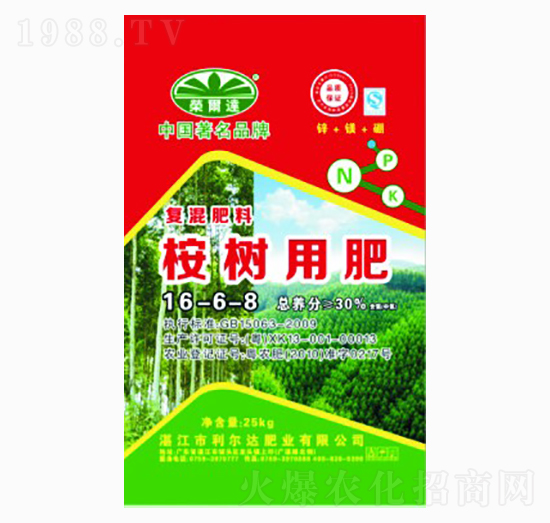 桉樹專用復混肥料16-6-8-利爾達