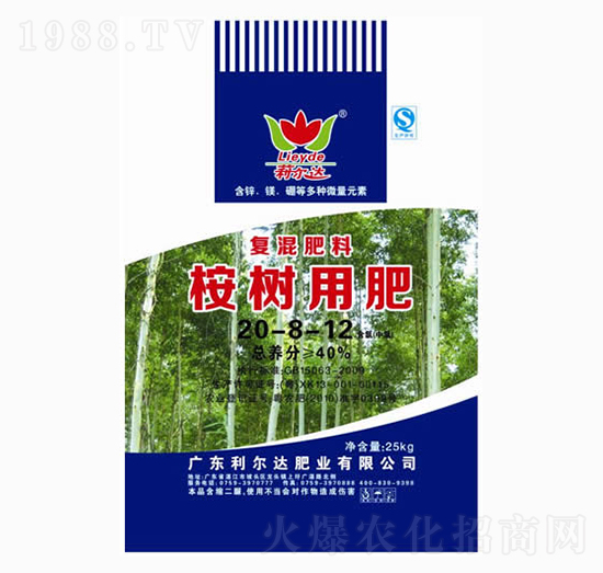 桉樹專用復(fù)混肥料20-8-12-利爾達(dá)