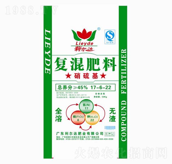 硝硫基復(fù)混肥料17-6-22-利爾達