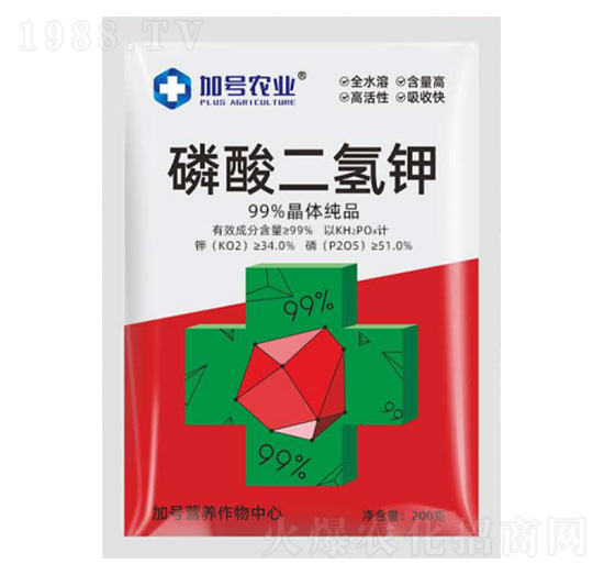 磷酸二氫鉀-加號(hào)農(nóng)業(yè)