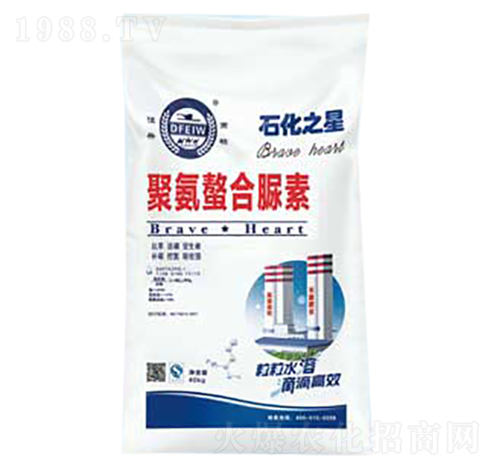 聚氨螯合脲素-石化之星-天鼎