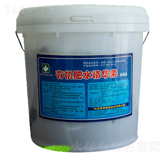 �ЙC��ˮ���A��-�r������